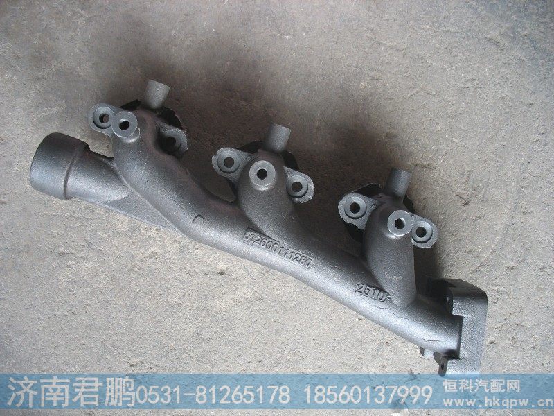 济南君鹏供应潍柴发动机612600111280排气歧管