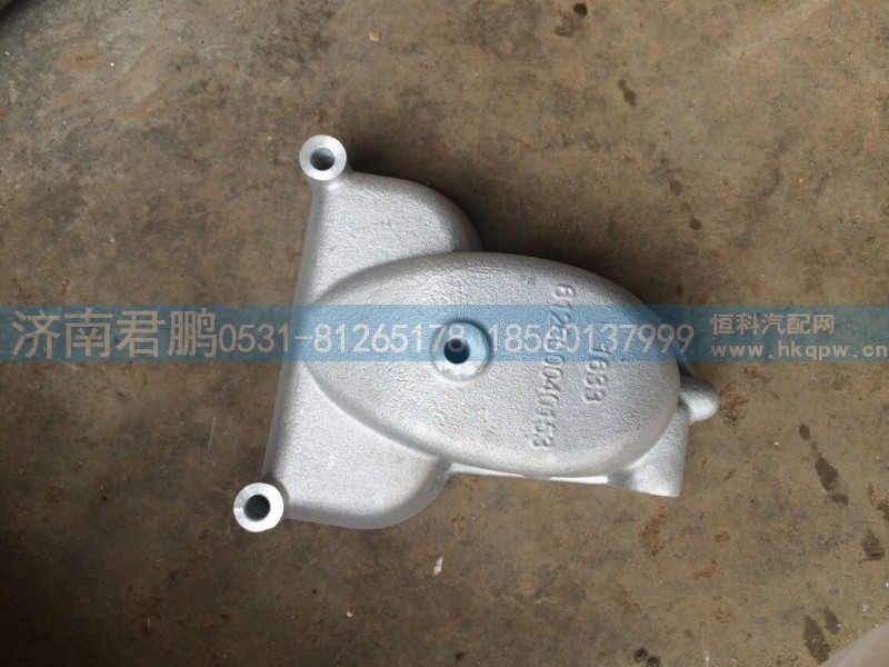 济南君鹏供应潍柴节温器盖612600040153