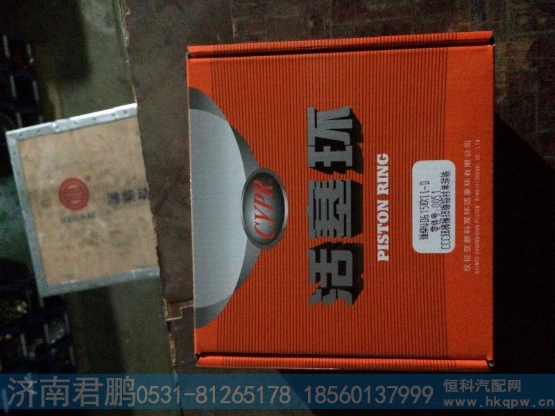 济南君鹏供应潍柴发动机活塞环612600030058