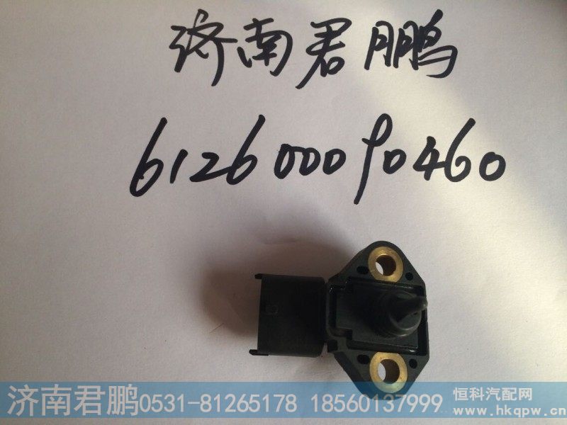 济南君鹏供应压力温度传感器612600090460