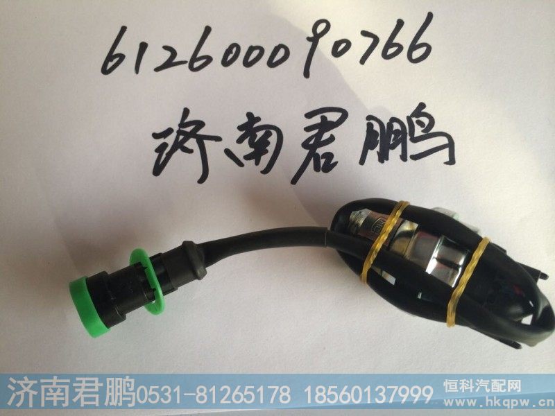 济南君鹏供应压力温度传感器612600090766