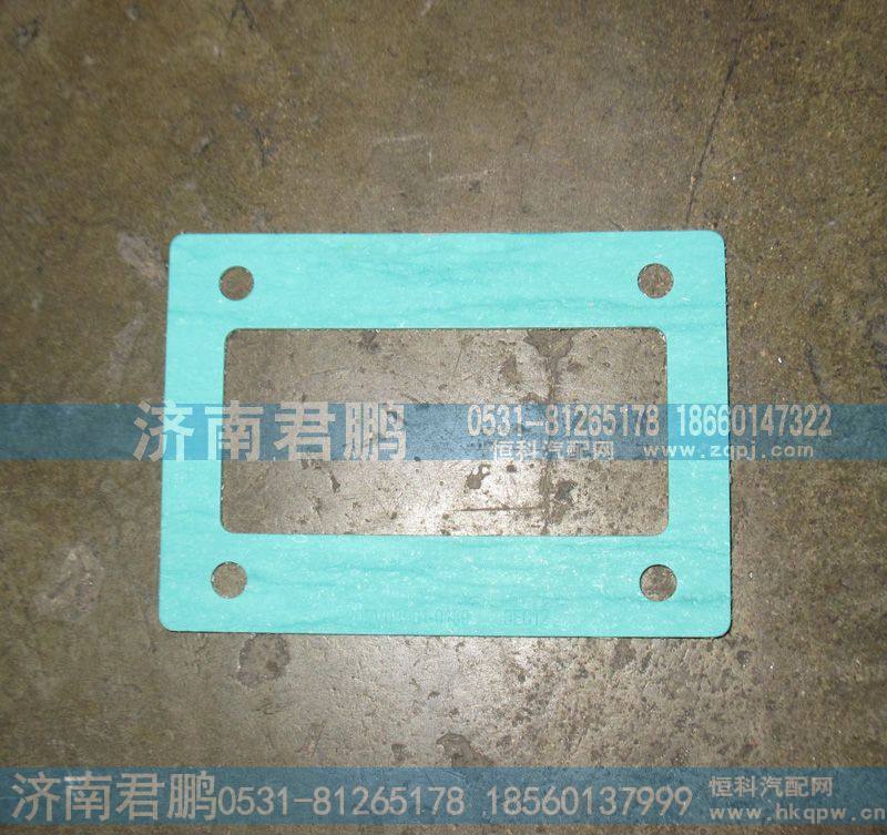 济南君鹏供应曼发动机垫片202V08901-0189