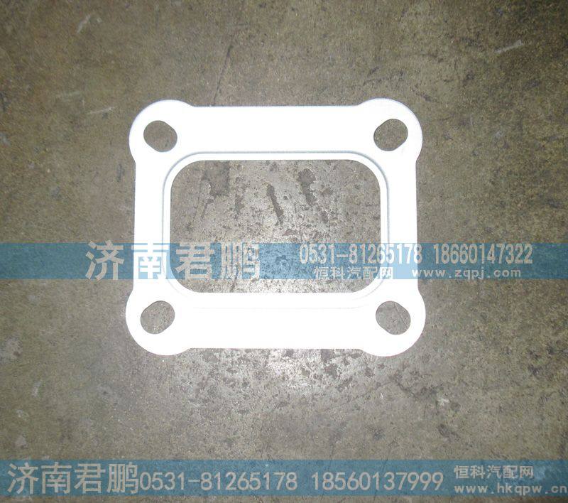 济南君鹏供应曼发动机油封座垫片082V09902-0052