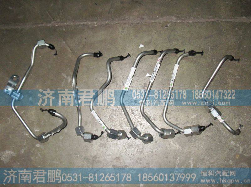 济南君鹏供应曼发动机高压油管201V10301-6189