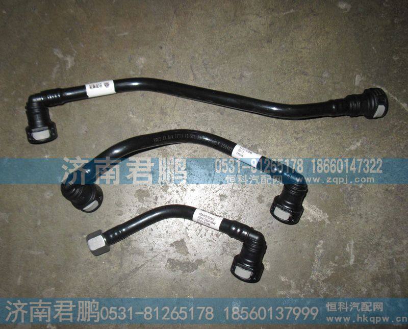 济南君鹏供应曼发动机燃油管200V12304-5849