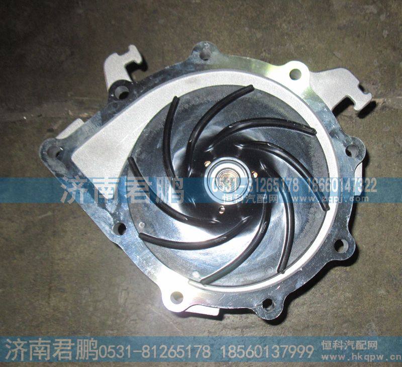 濟南君鵬供應(yīng)曼發(fā)動機水泵200V06500-6675