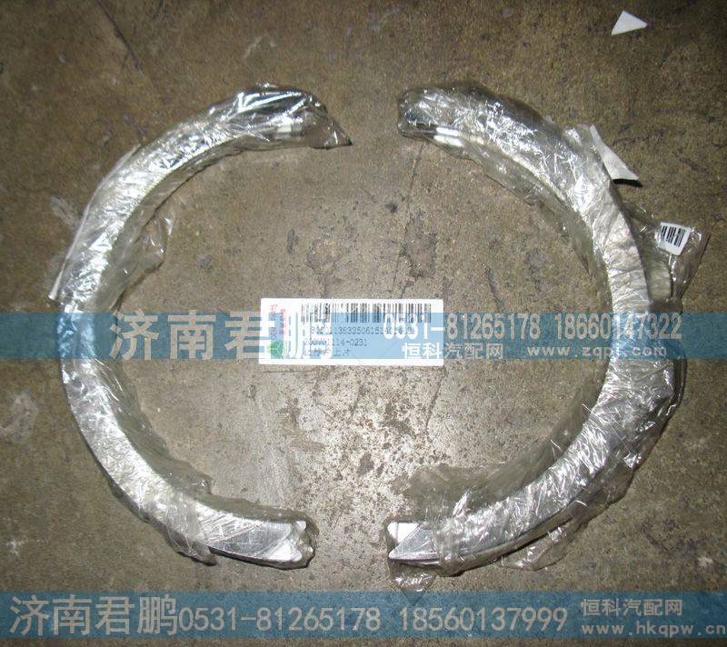 济南君鹏供应曼发动机止推片200V01114-0230