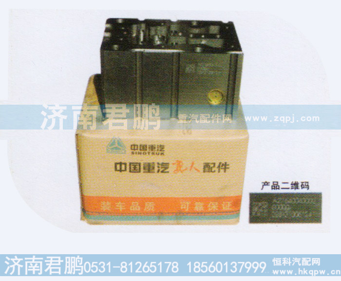 济南君鹏供应重汽潍柴缸盖系列61260040282