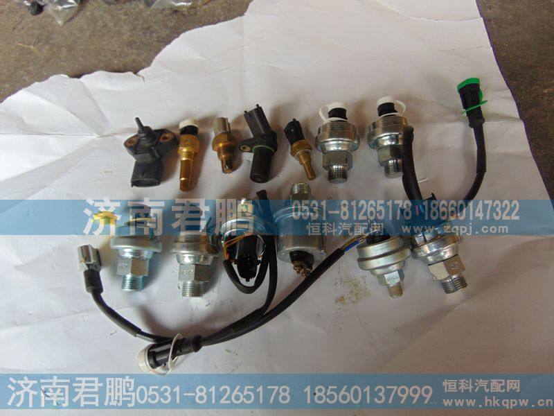 济南君鹏供应潍柴发动机各种型号传感器