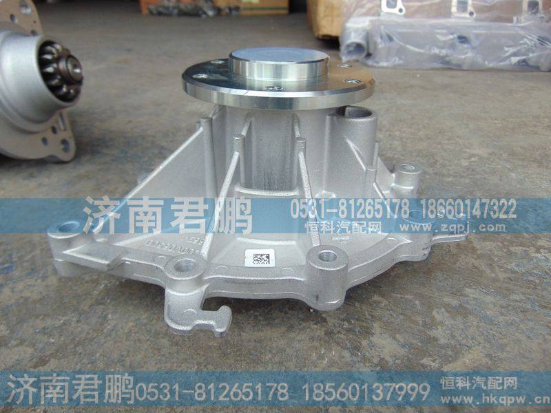 濟南君鵬供應(yīng)重汽曼發(fā)動機水泵200V06500-6694