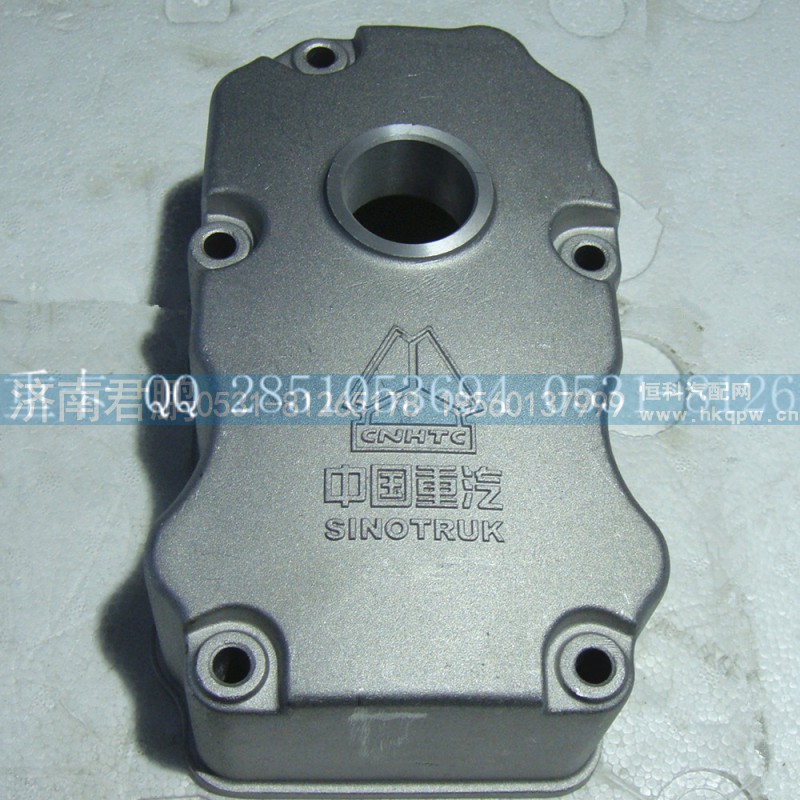 济南君鹏供应摇臂罩上罩VG1092040002