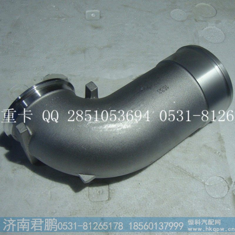 济南君鹏供应中冷器弯管612630110373