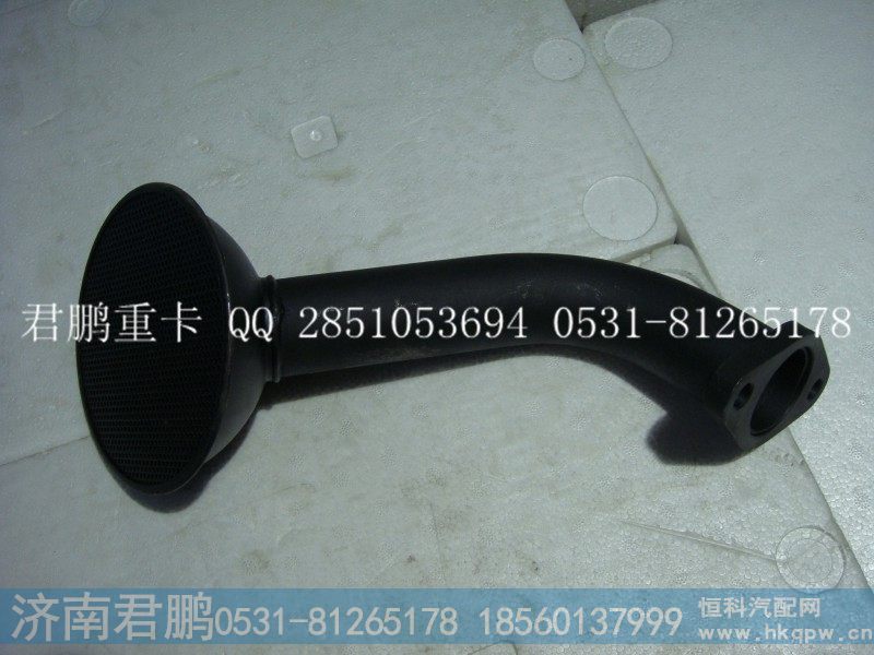 济南君鹏供应油气分离器VG1800070051