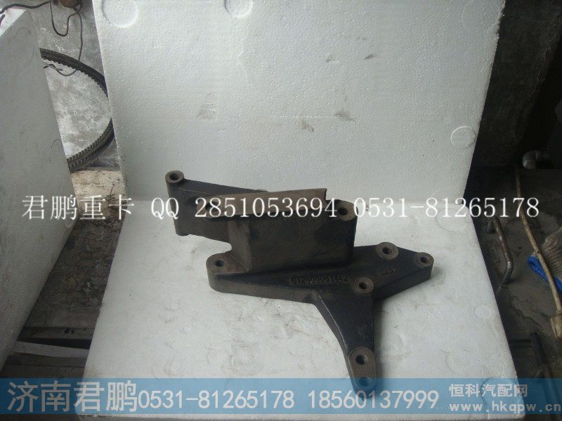 济南君鹏供应发电机支架612600061442