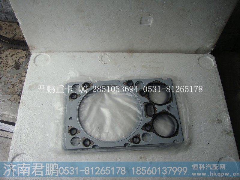 济南君鹏供应潍柴气缸盖衬垫61260040355