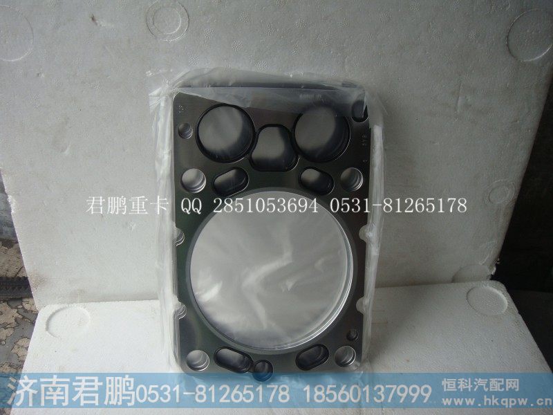 济南君鹏供应潍柴气缸盖衬垫VG1246040021