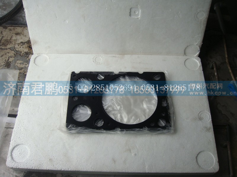 济南君鹏供应潍柴气缸盖衬垫VG1540010015A