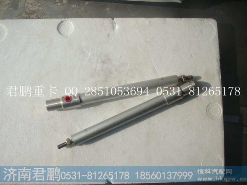 济南君鹏供应停油缸WG9100570014