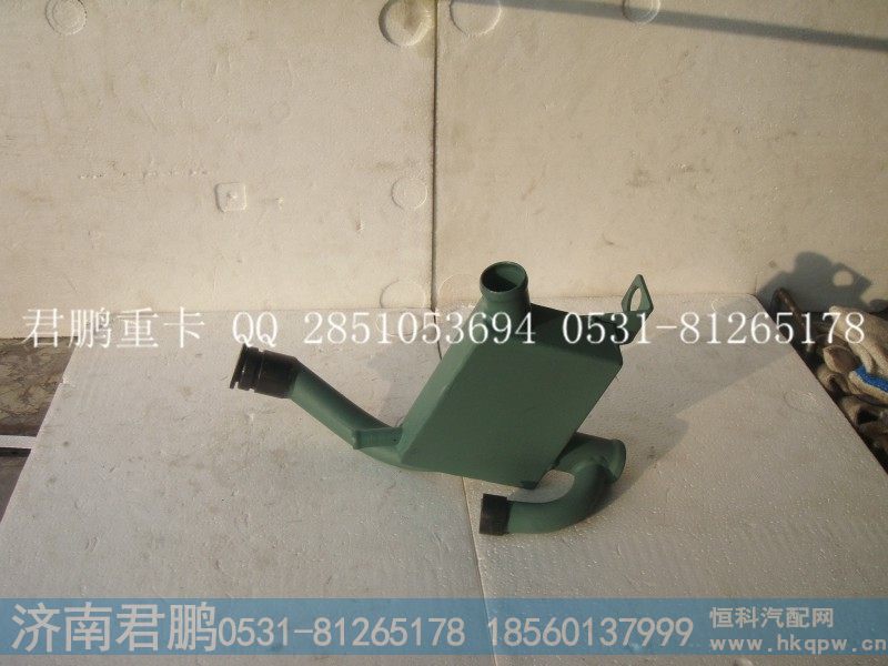 济南君鹏供应油气分离器VG1095010050
