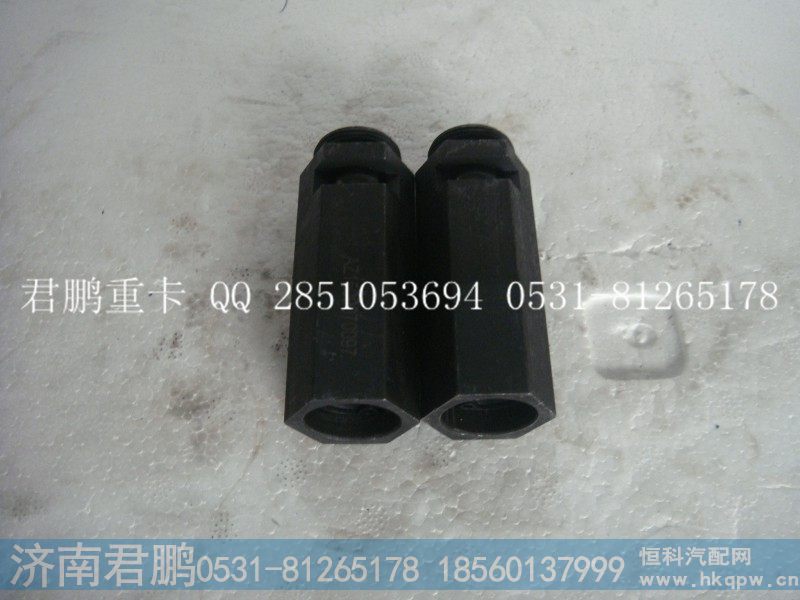济南君鹏供应主油道限压阀AZ1500070097