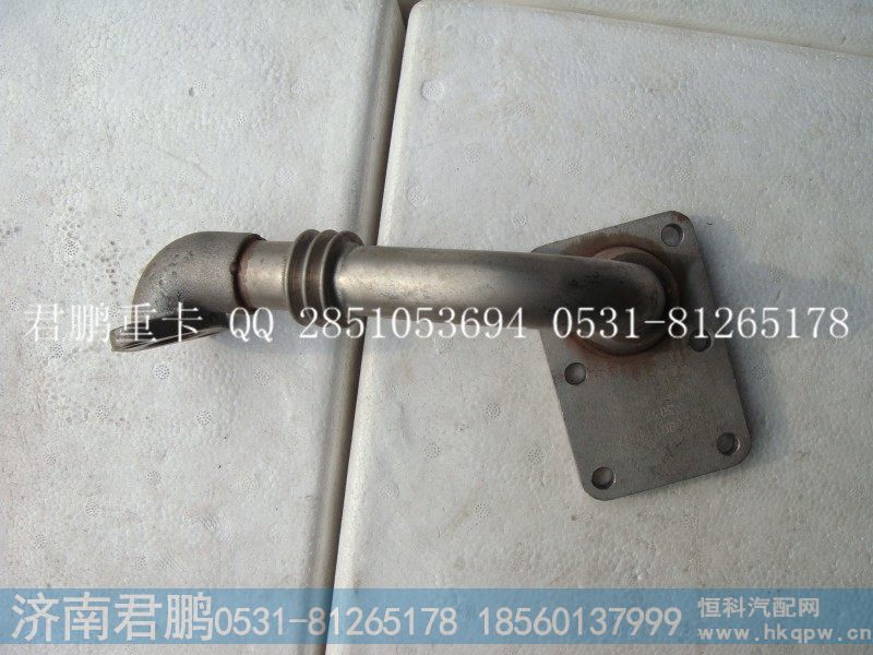 济南君鹏供应EGR排气管612600113057