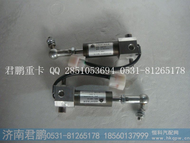 济南君鹏供应电控EGR气缸总成VG1093090061