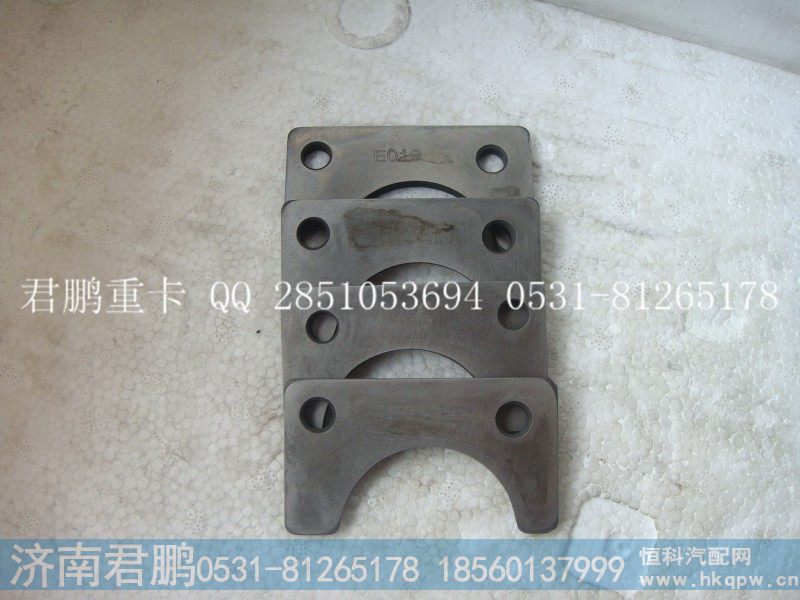 济南君鹏供应凸轮轴止推片614050133