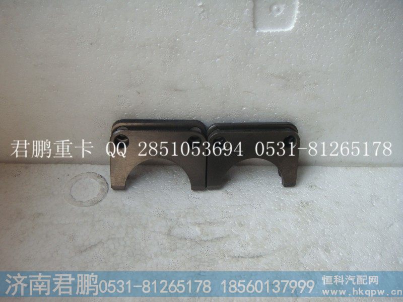 济南君鹏供应凸轮轴止推片VG1246050039