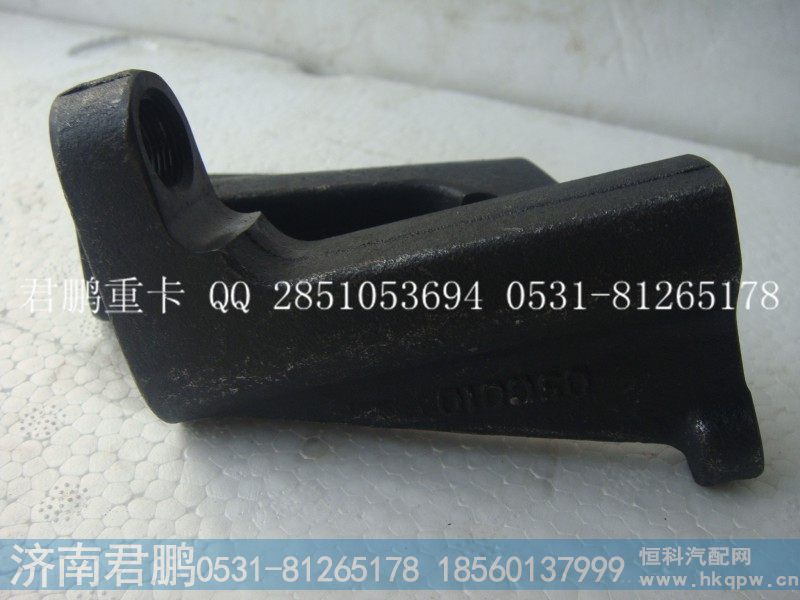济南君鹏供应612630050010EVB支架