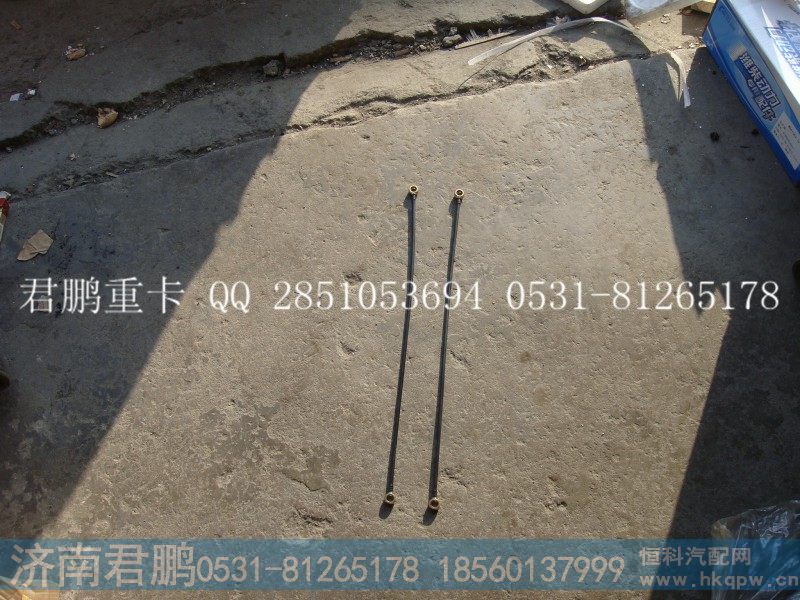 济南君鹏供应放气管VG1560080284