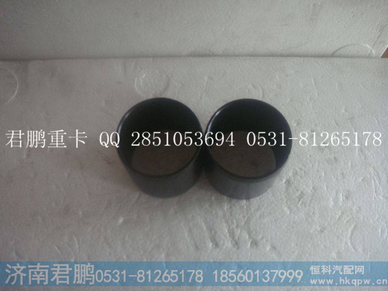 济南君鹏供应衬套615Q0170011