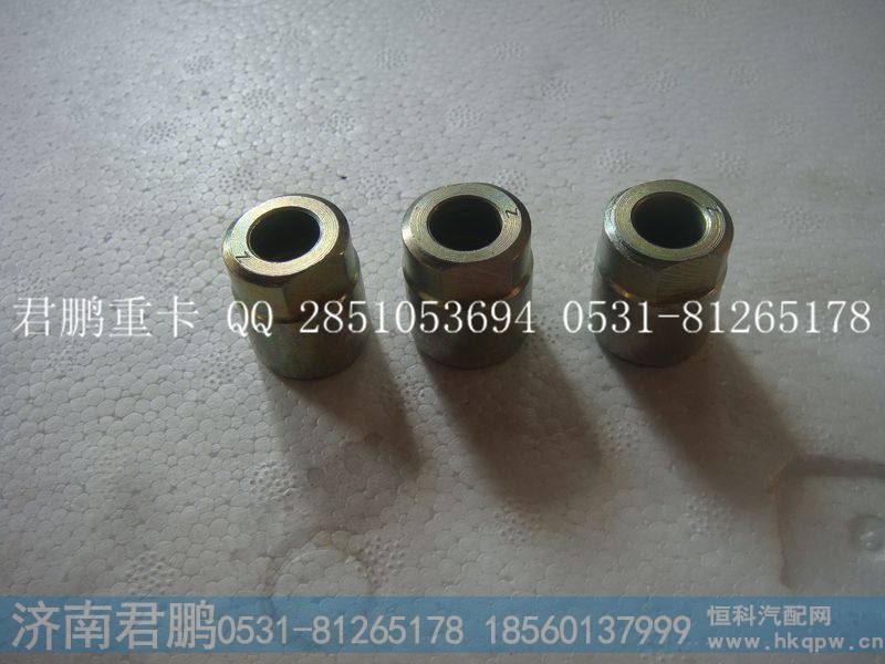 济南君鹏供应发电机螺母612630060040
