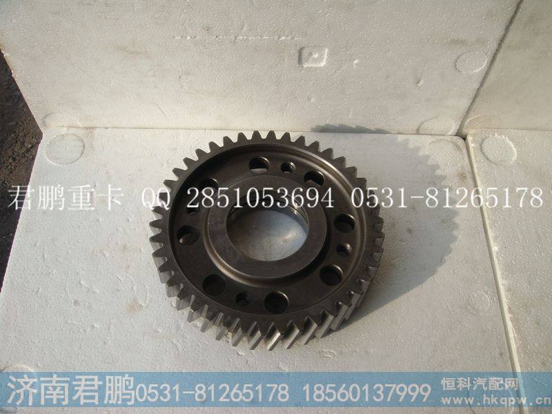 济南君鹏供应后取力齿轮615Q0170013