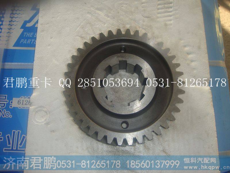 济南君鹏供应后取力齿轮615Q0170015