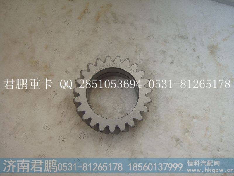 济南君鹏供应机油泵中间齿轮61800070024