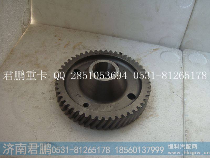 济南君鹏供应喷油泵齿轮612600080452