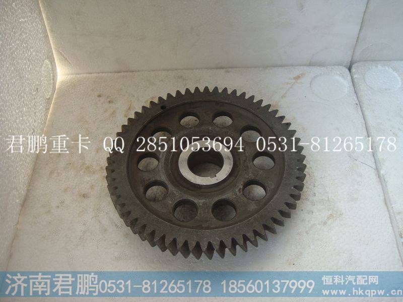 济南君鹏供应喷油泵齿轮612600080518