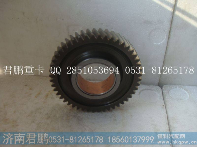 济南君鹏供应中间齿轮总成61800050098