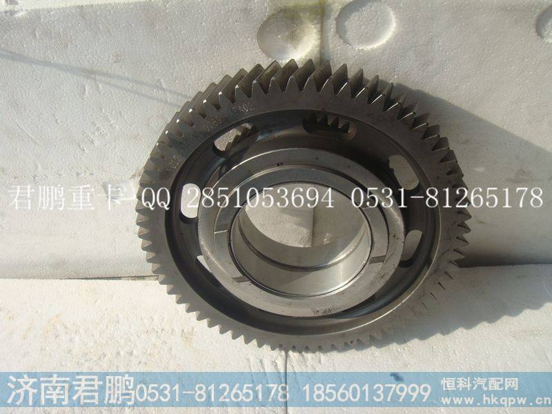 济南君鹏供应中间齿轮总成VG1246050060