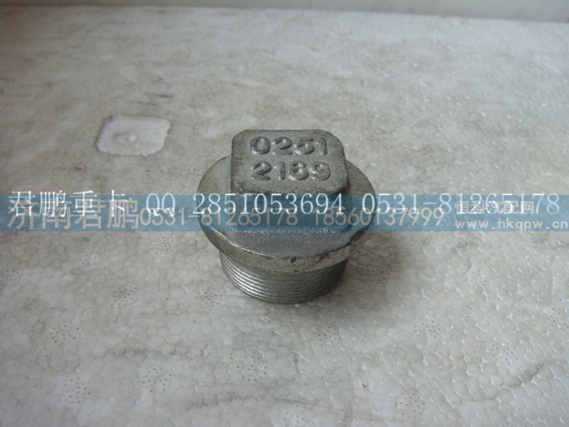 济南君鹏供应磁性螺塞612600150108白