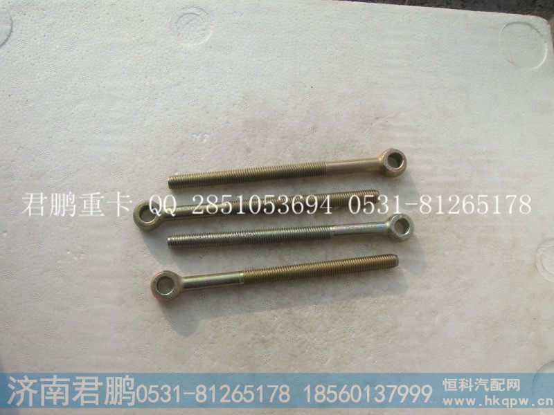 济南君鹏供应发电机拉紧螺栓61200060184