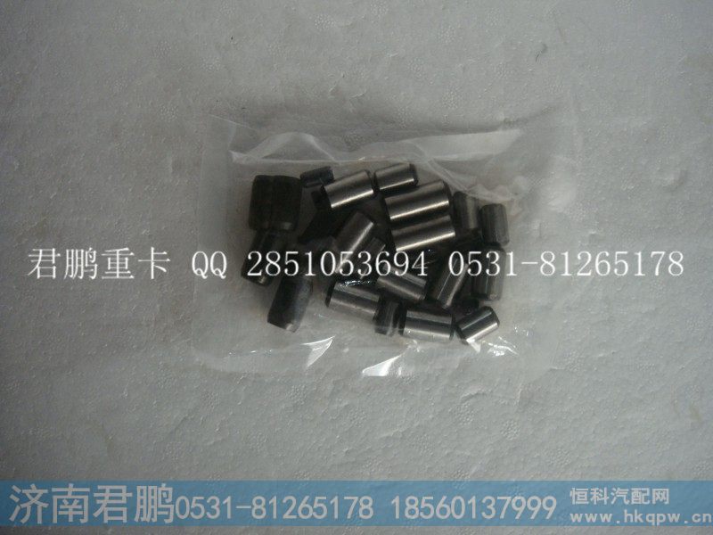 济南君鹏供应发动机稳定销15066110565