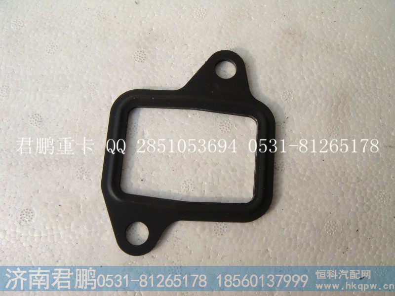 济南君鹏供应进气管垫片612630120005