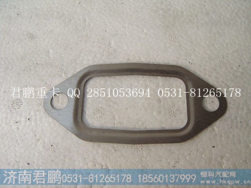 济南君鹏供应排气管垫片612630110048