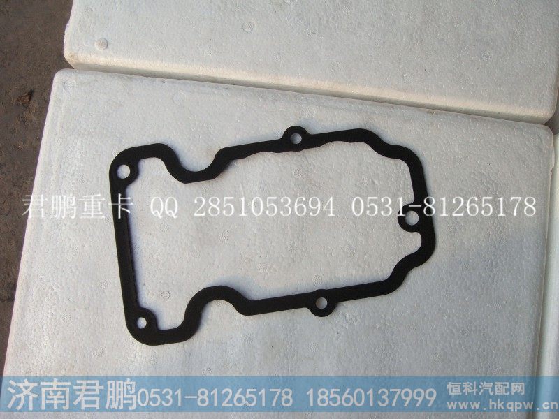 济南君鹏供应气缸盖罩垫612630040007