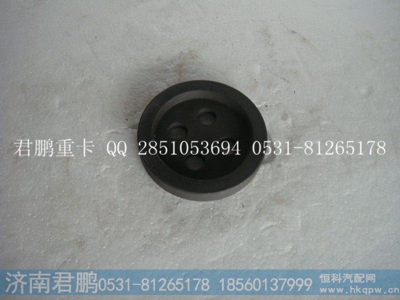 济南君鹏供应中间齿轮轴盖板VG1560050045