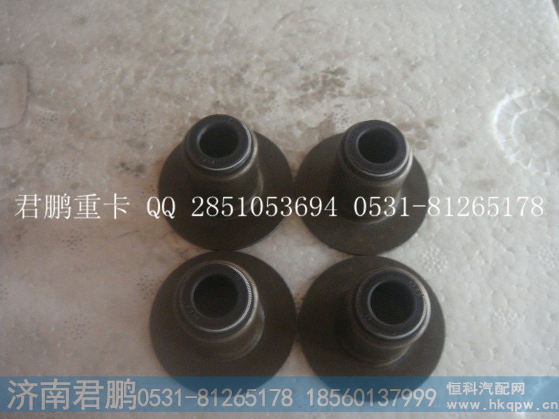 济南君鹏供应气门杆密封套612600040444