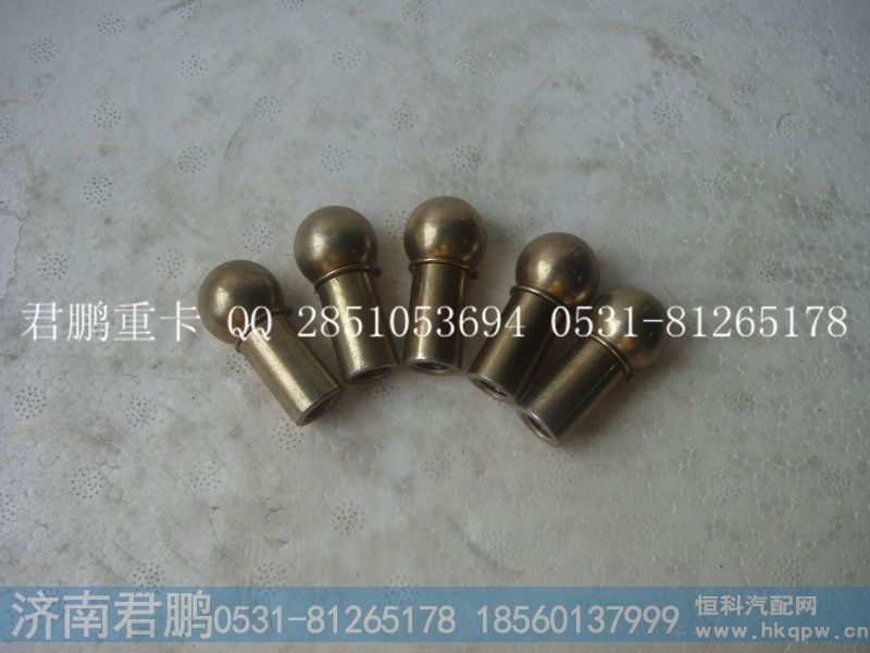 济南君鹏供应油门球头190003963623