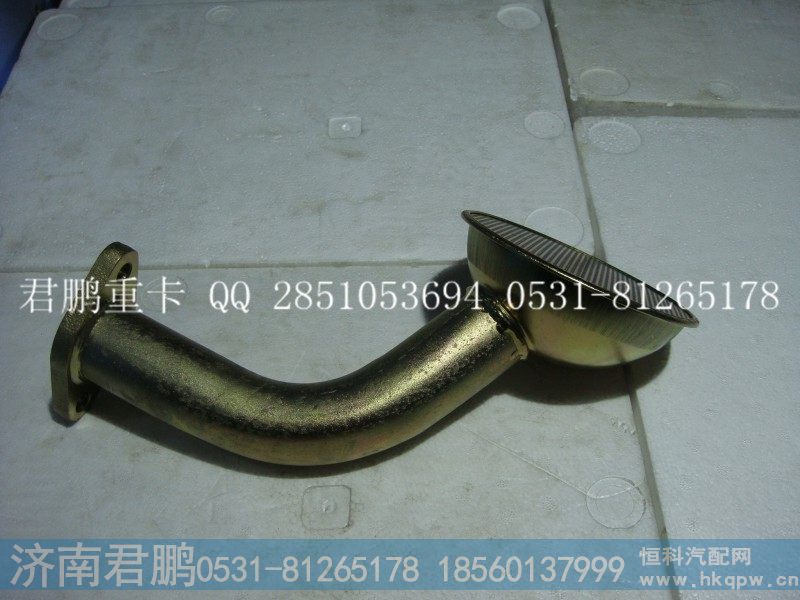 济南君鹏供应VG1500070082油水分离器系列