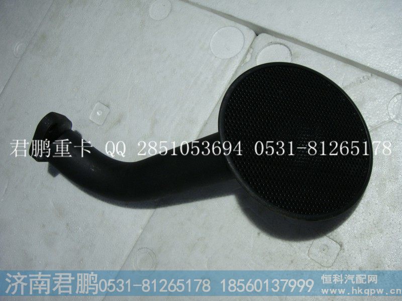 济南君鹏供应油水分离器系列1800070051